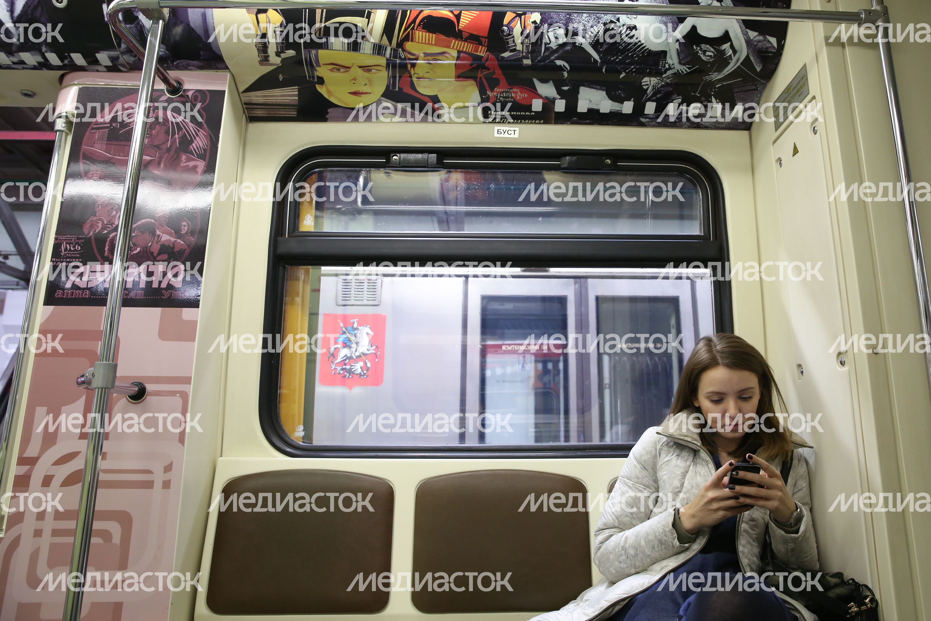 Запуск тематического поезда «Герои на все времена» в Московском метрополитене