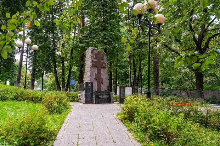 Аллея Славы в Красногорске