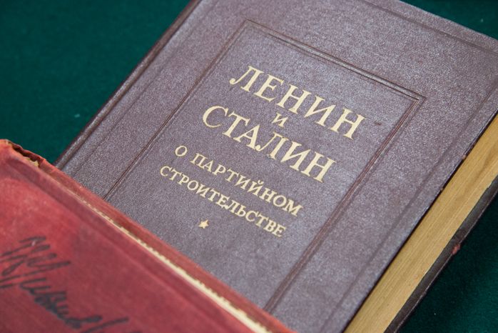 Историко-краеведческий музей
