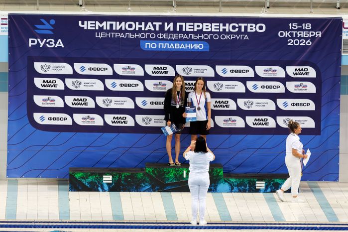 Награждение победителей соревнований по плаванию во ДВВС «Руза»