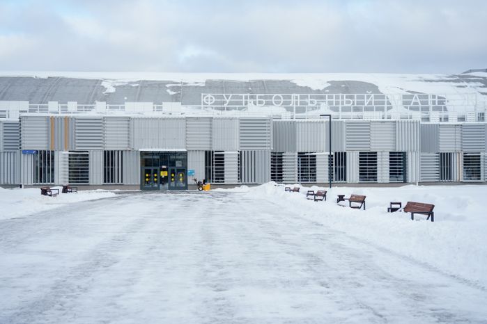 Домодедово. Физкультурно-оздоровительный комплекс «Авангард»
