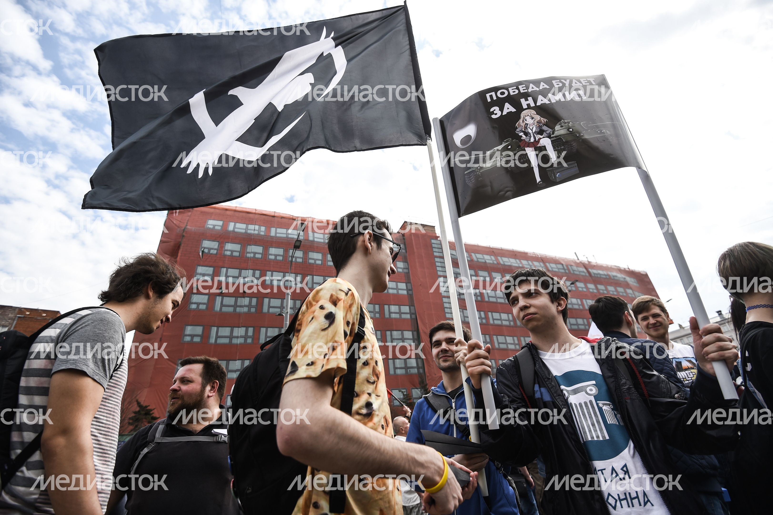 Митинг против блокировки Telegram в Москве Митинг против блокировки Telegram в Москве