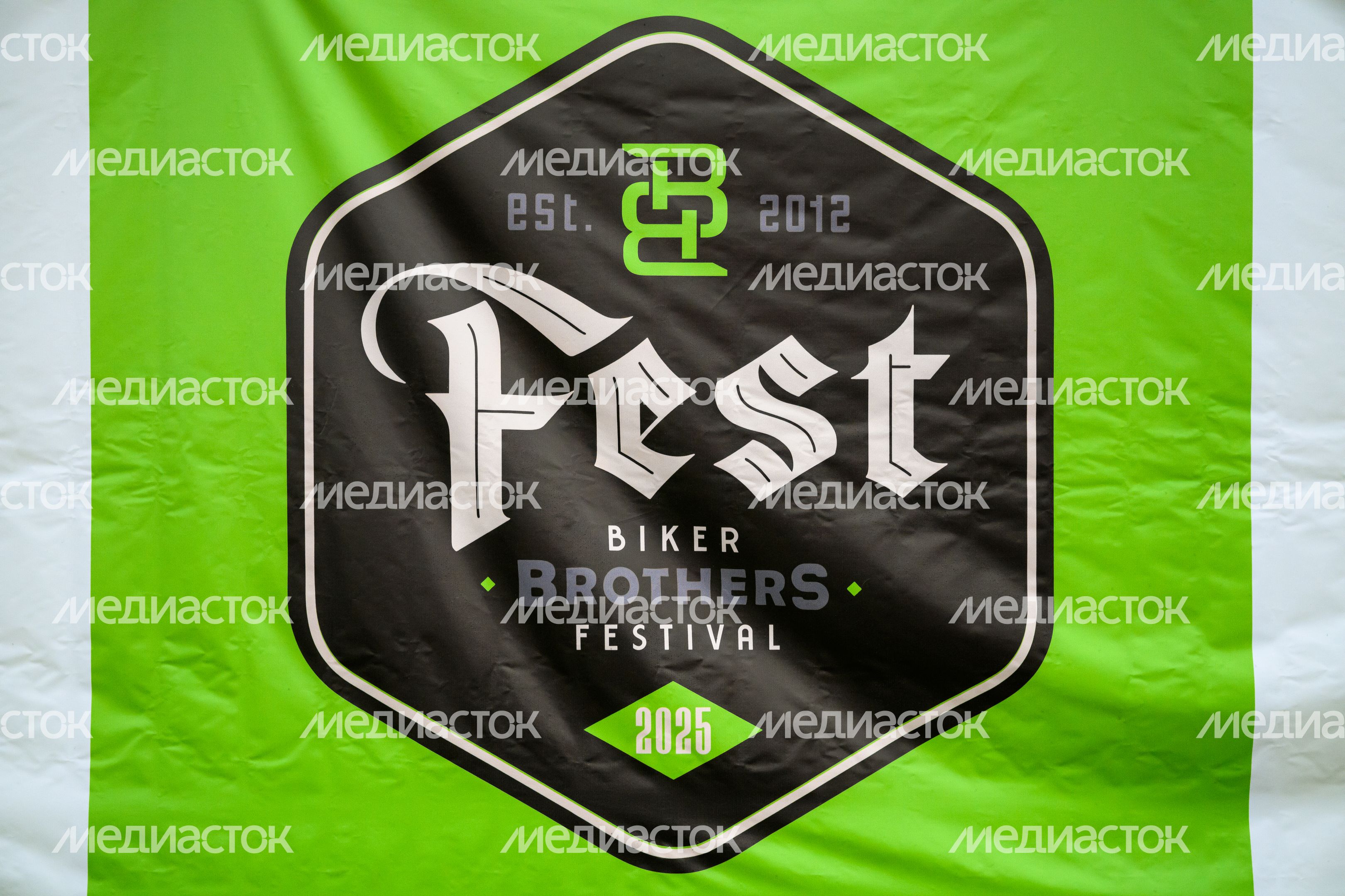 14-й ежегодный мотофестиваль Biker Brothers Festival в Домодедовском округе 14-й ежегодный мотофестиваль Biker Brothers Festival в Домодедовском округе