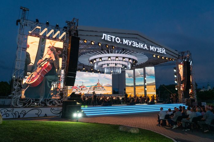 VII Музыкальный фестиваль «Лето. Музыка. Музей» в Истре