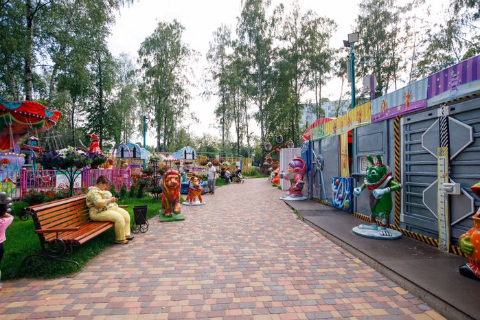 Пушкино. Центральный парк