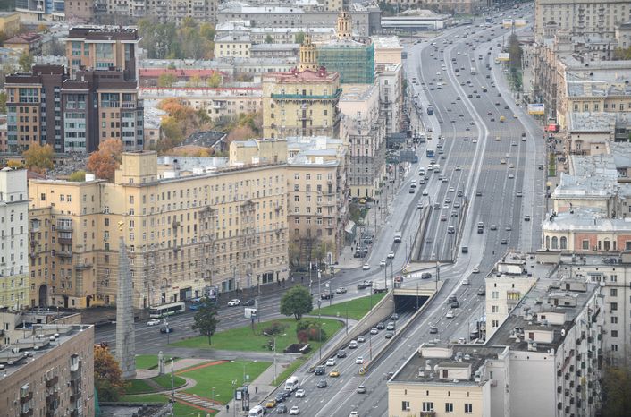 Гостиница «Украина»
