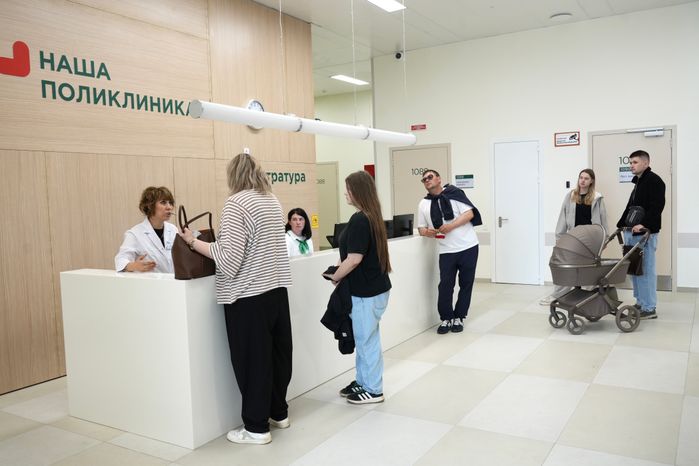 Новая поликлиника в ногинском мкр Заречье