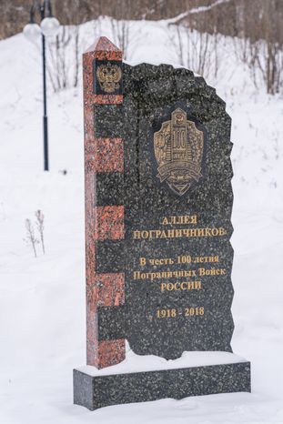 Клин. Парк культуры и отдыха «Сестрорецкий». Зима