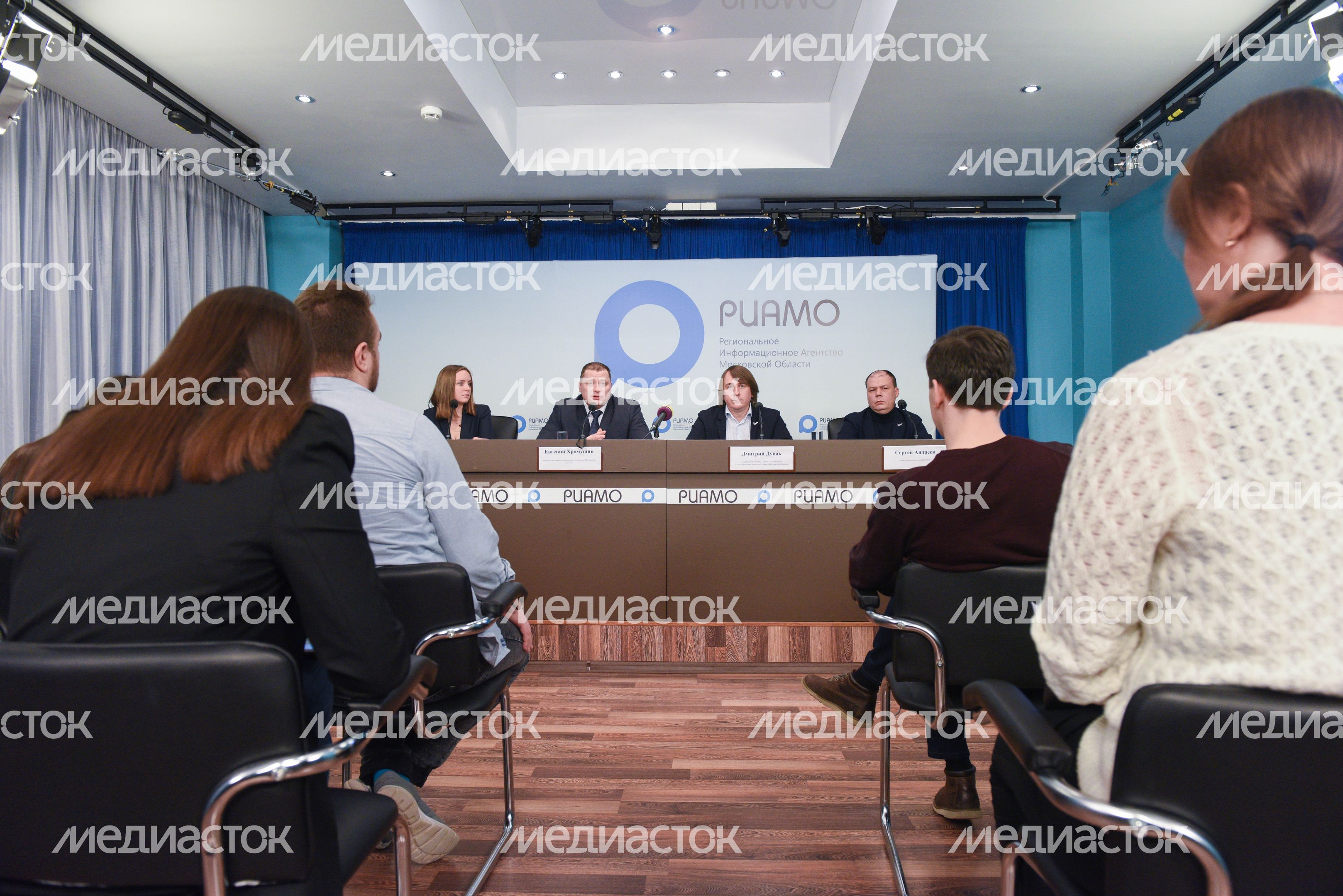 Пресс-конференция по итогам реализации приоритетного проекта по формированию комфортной городской среды в Подмосковье Пресс-конференция по итогам реализации приоритетного проекта по формированию комфортной городской среды в Подмосковье