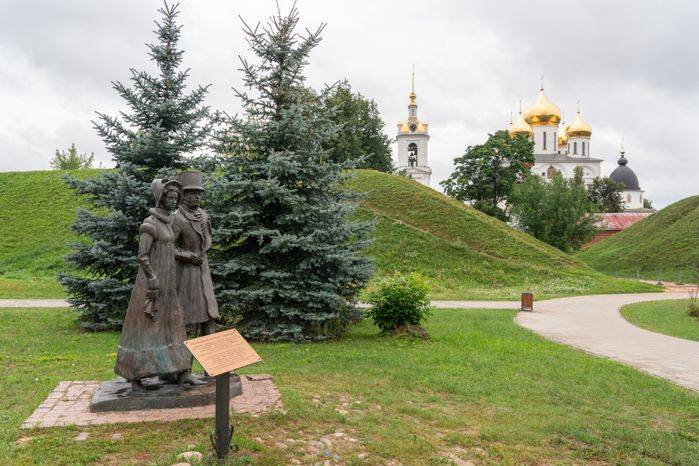 Летние виды города Дмитров в районе Советской площади