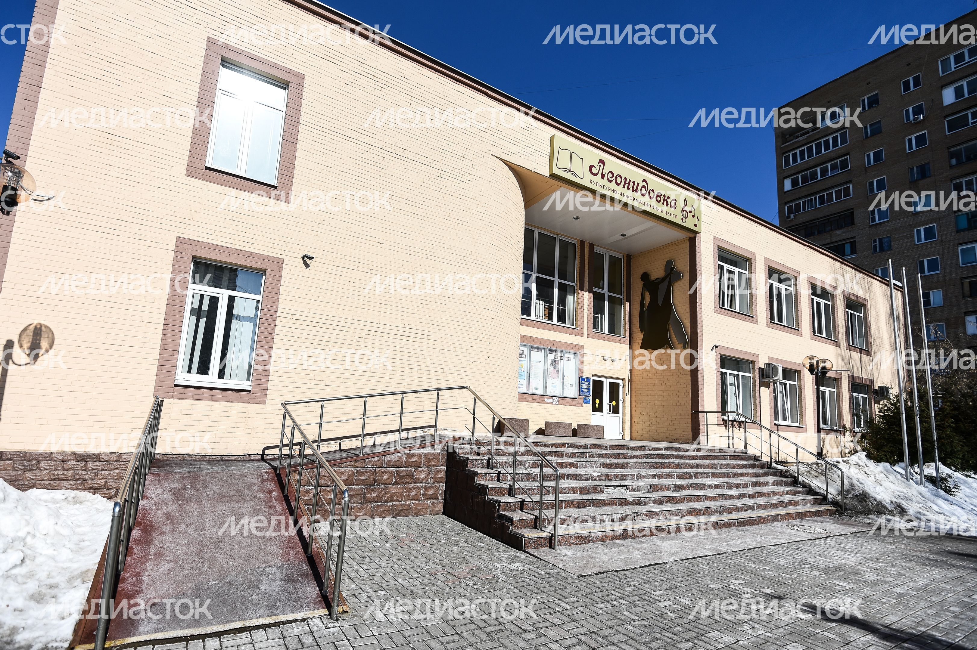 Виды города Мытищи Московской области