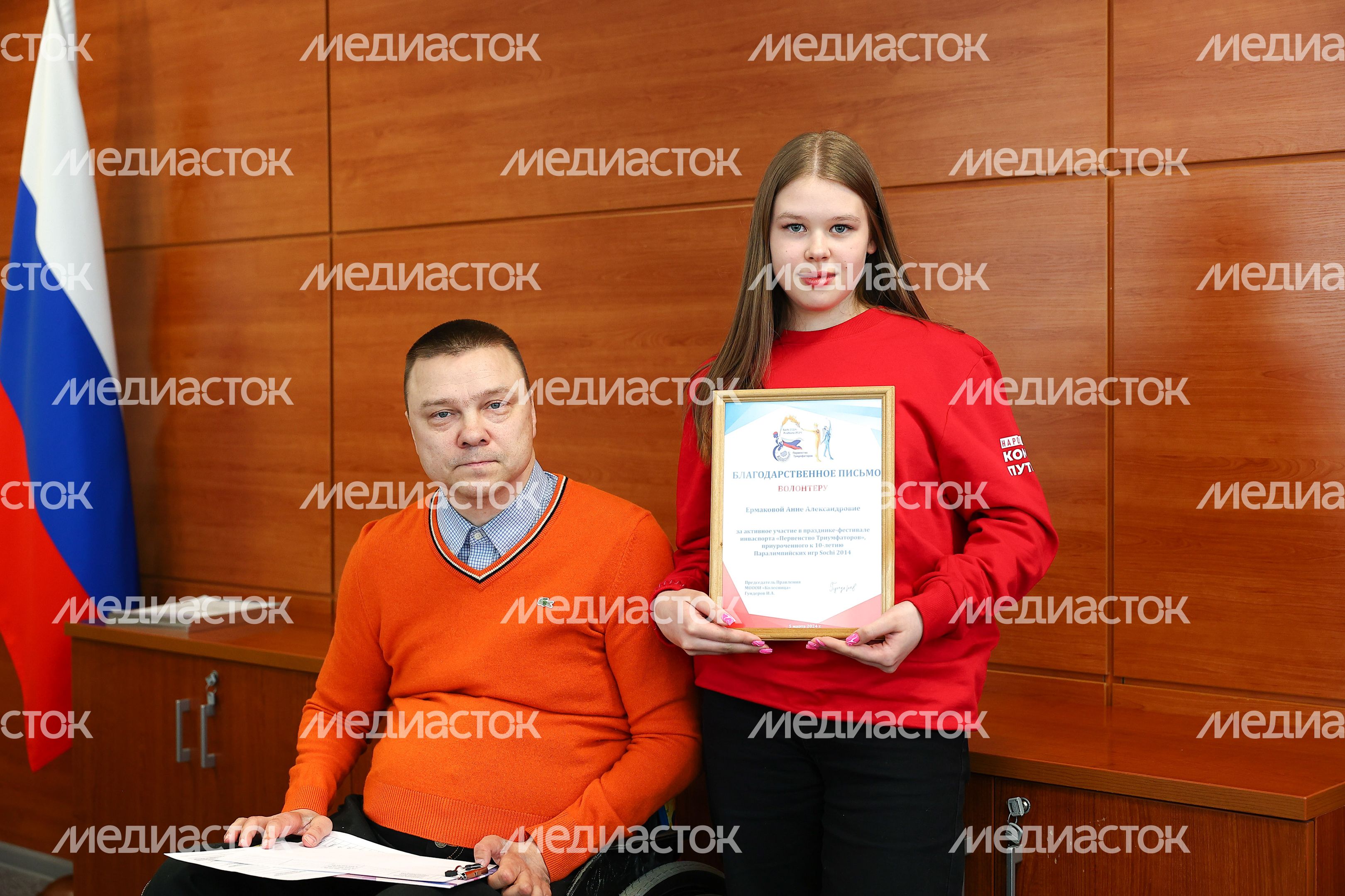 В Подмосковье подвели итоги фестиваля «Первенство триумфаторов» В Подмосковье подвели итоги фестиваля «Первенство триумфаторов»