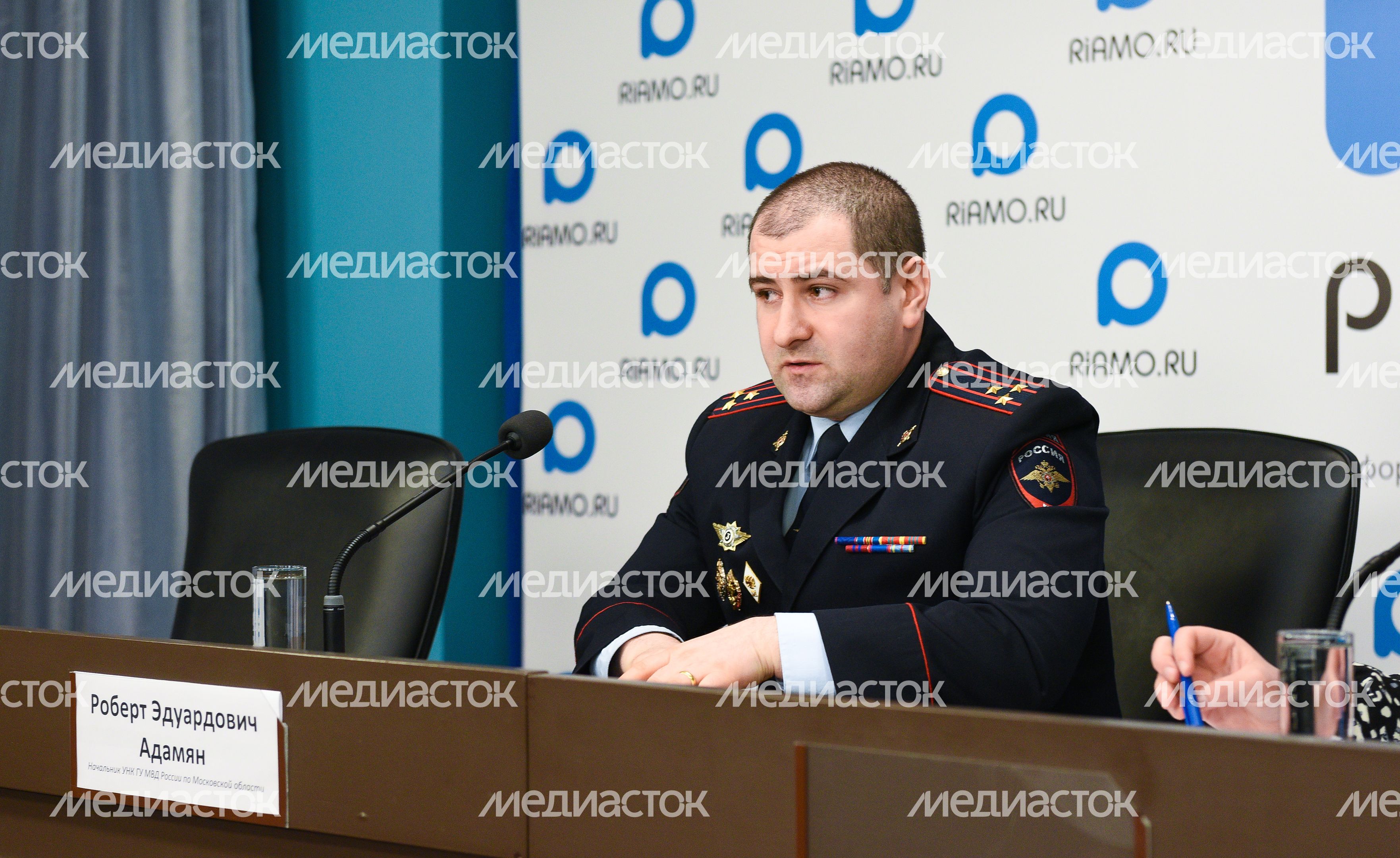 Пресс-конференция начальника УНК ГУ МВД России по Московской области