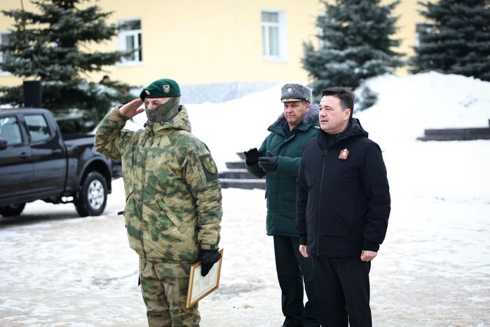 Церемония вручения наград Московской области и знаков отличия Губернатора Московской области