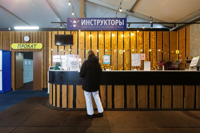 Прокат оборудования на горнолыжном комплексе «Лисья гора» в Балашихе