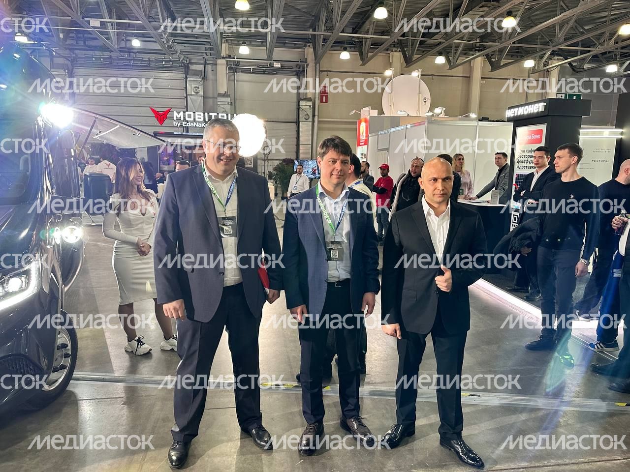 Food Expo 2024