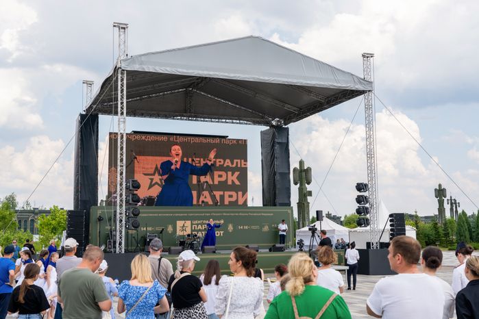 Концерт для участников проекта «Проведи один день с полицией Подмосковья» в Центральном парке «Патриот»