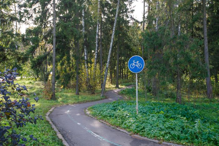 Краснознаменск. «Городской парк»