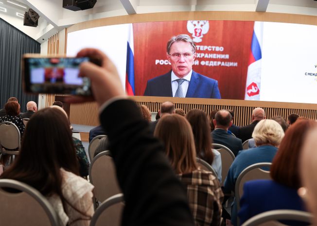 Михаил Мурашко обратился к участникам VI Cъезда детских врачей Московской области