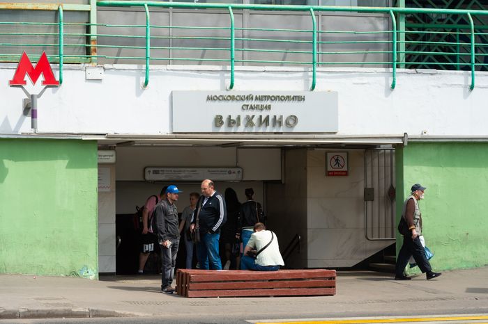 Таганско‑Краснопресненская линия Московского метрополитена
