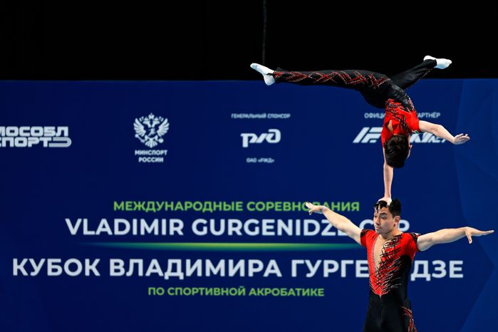 Кубок Владимира Гургенидзе по спортивной акробатике в Одинцово