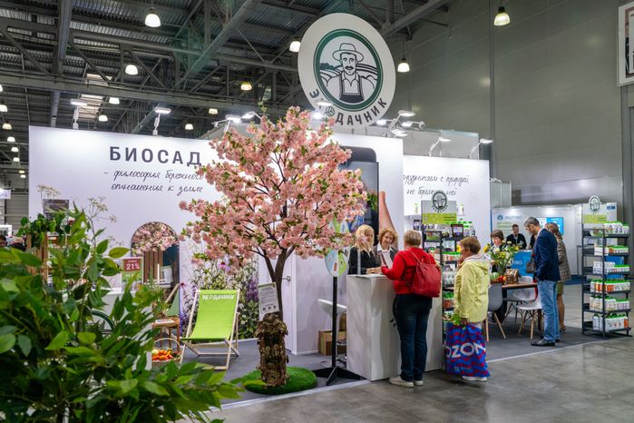 Международная выставка «ЦветыЭкспо» в выставочном центре «Крокус Экспо» в Красногорске