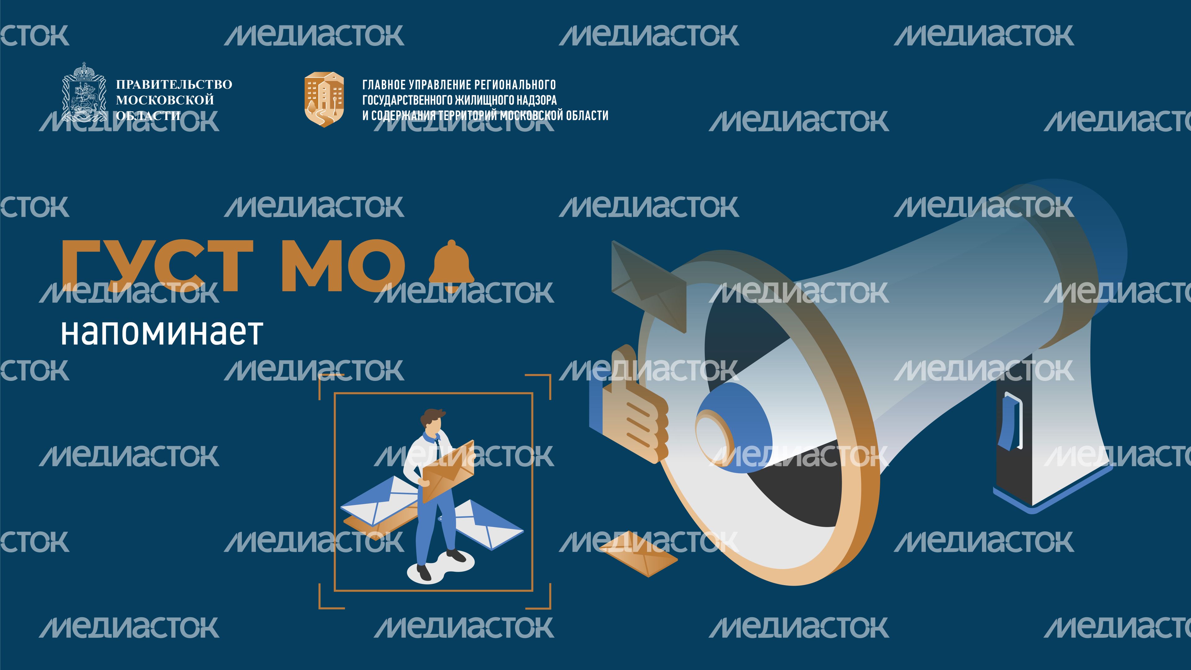 густ_обложки-горизонталь-03