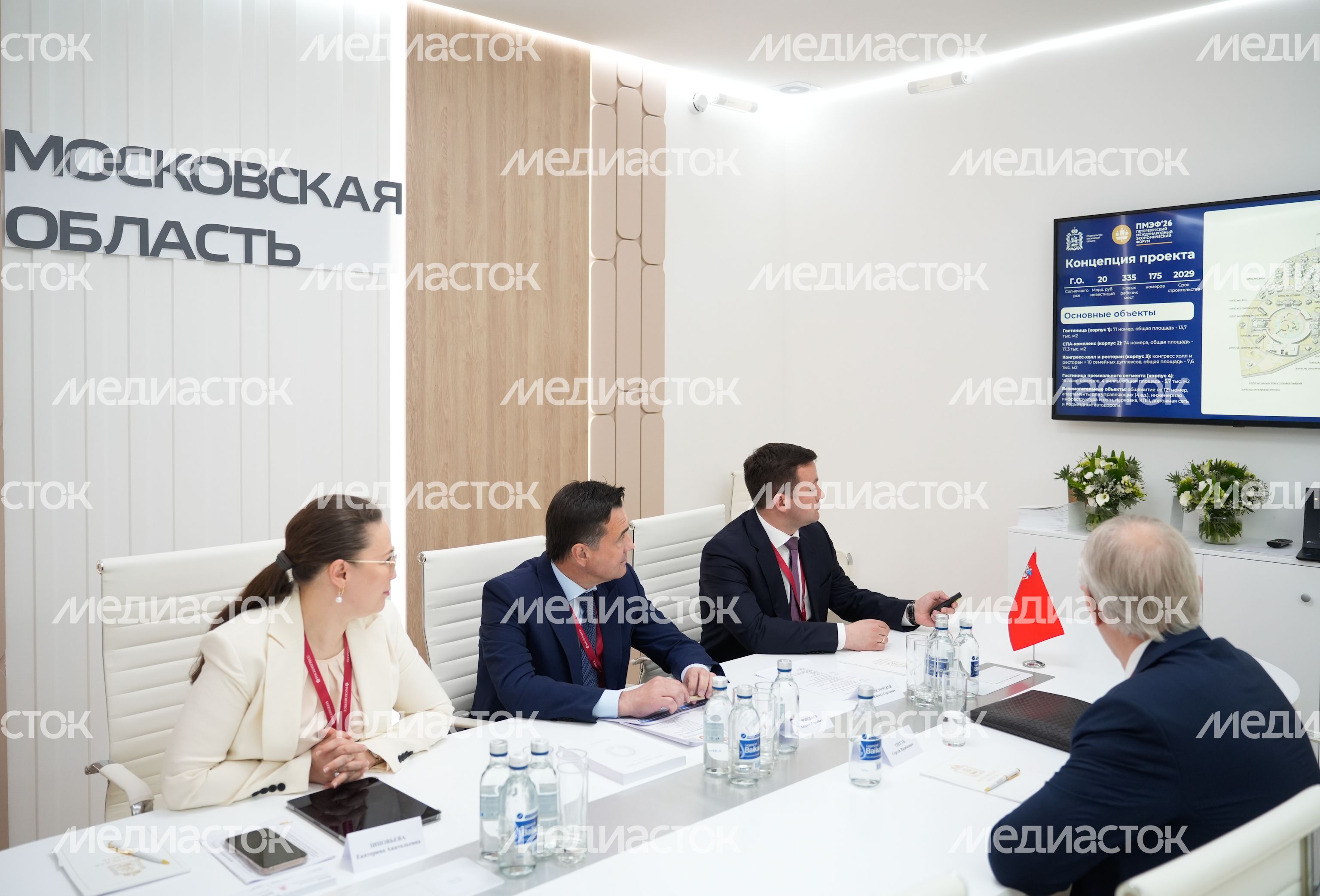 В 2029 году в г.о. Солнечногорск построят новый гостиничный комплекс В 2029 году в г.о. Солнечногорск построят новый гостиничный комплекс