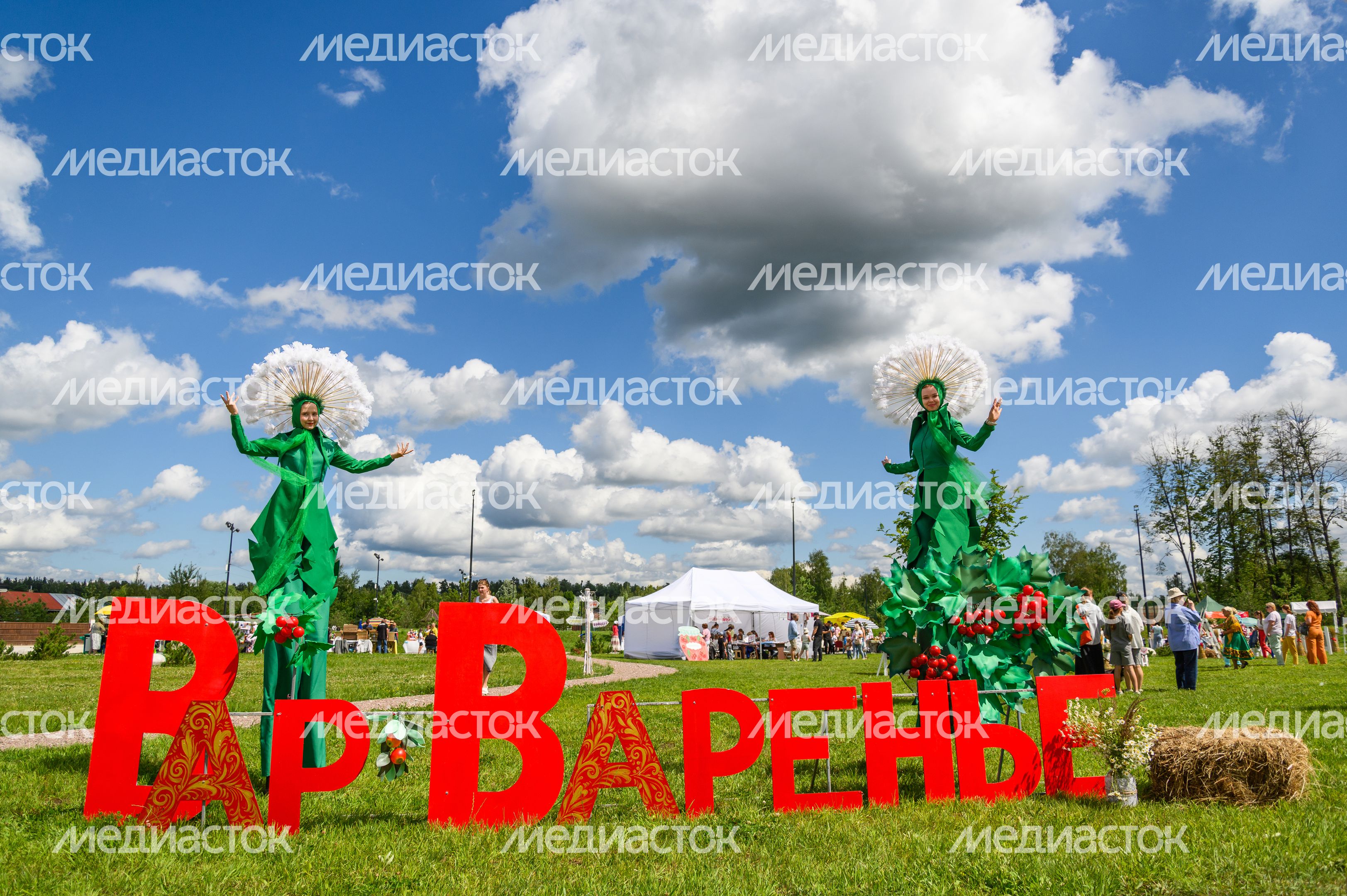 Гастрономический фестиваль «Вар-Варенье» в Ликино-Дулево