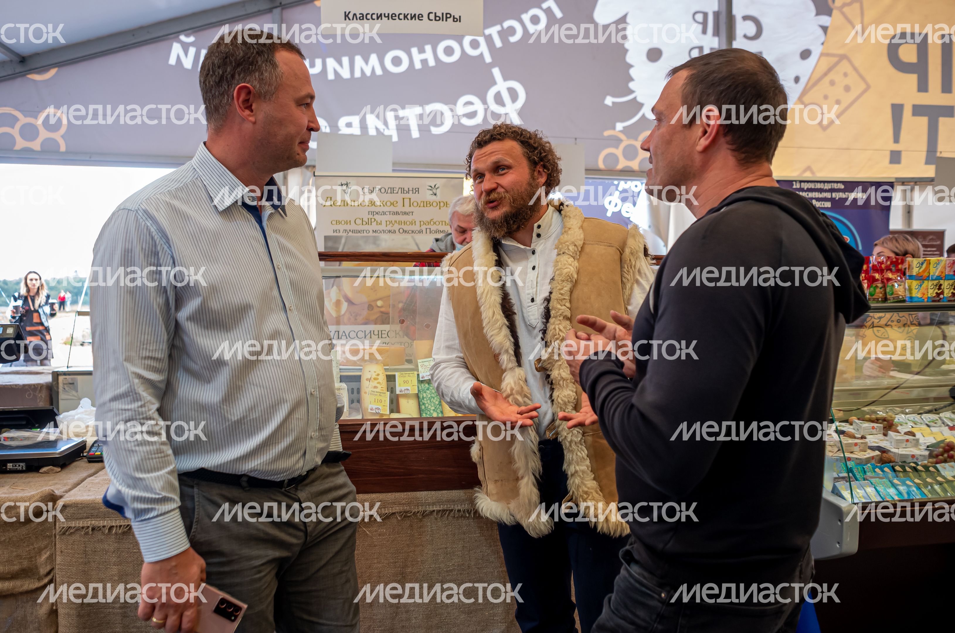 Гастрономический фестиваль «СЫР!ПИР!МИР!»