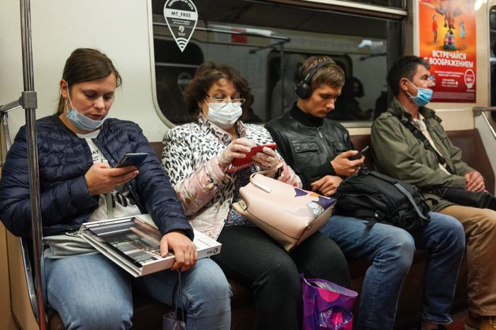 Масочный режим в Москве