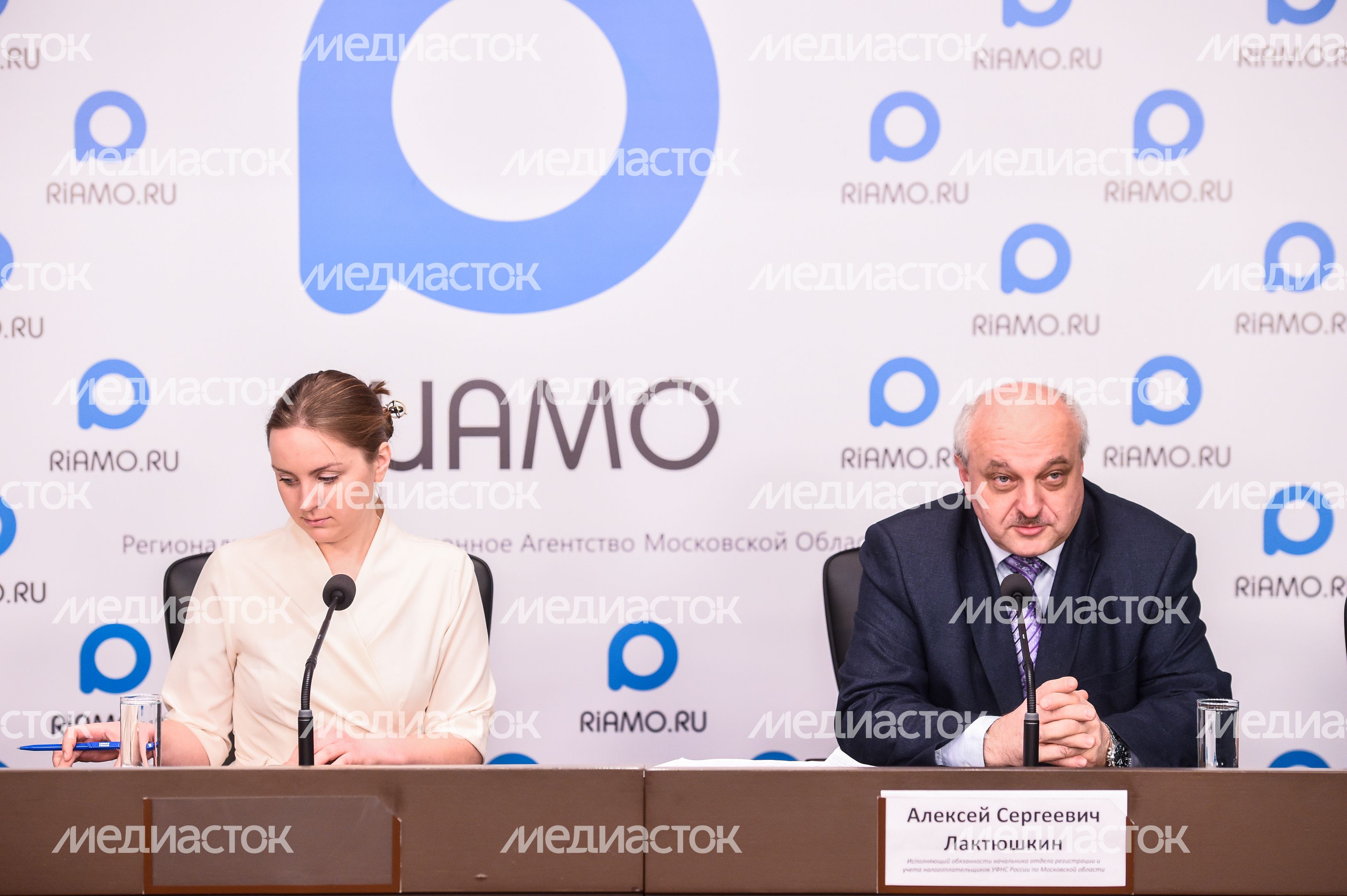 Пресс-конференция по борьбе с фирмами-однодневками в Подмосковье