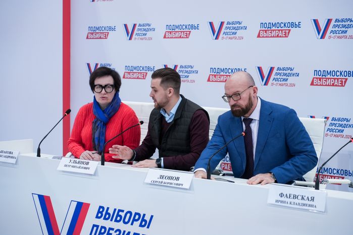 В Одинцове начал работу Центр общественного наблюдения