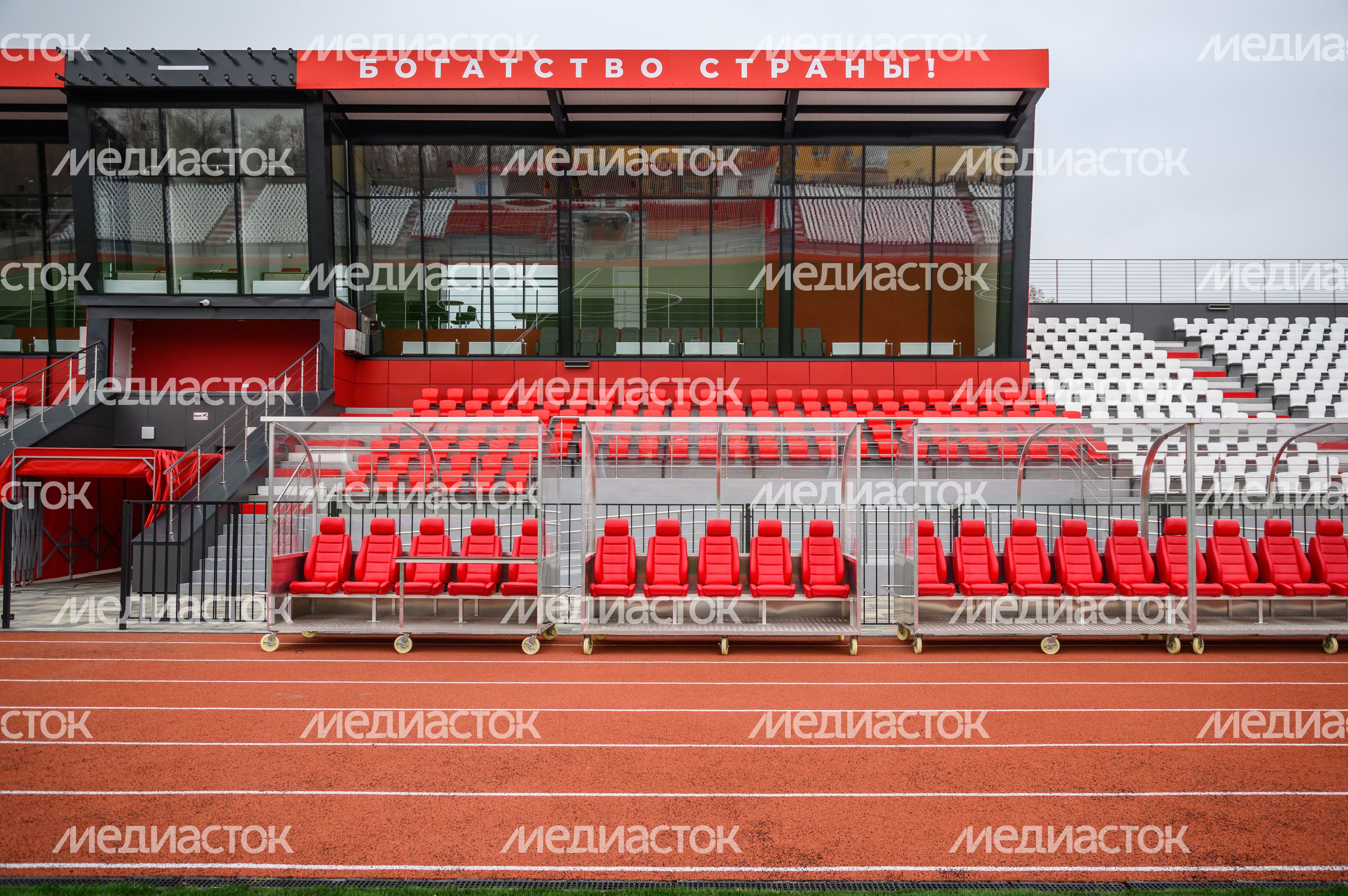Стадион "Авангард" в Коломне после капремонта Стадион "Авангард" в Коломне после капремонта