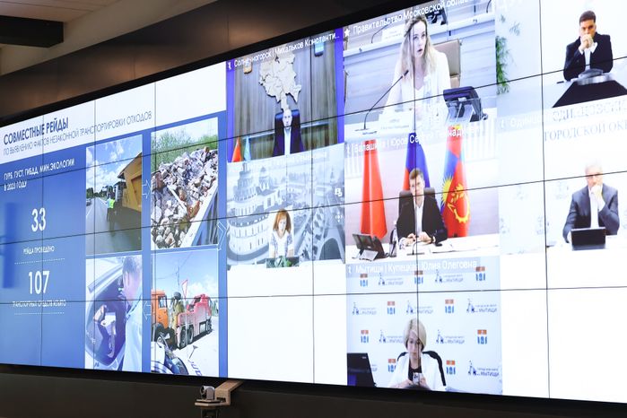 Еженедельное совещание Губернатора Подмосковья с областным правительством и главами муниципалитетов