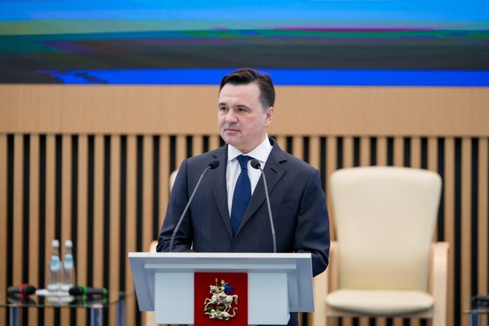 Андрей Воробьев поприветствовал участников форума "Область компетенций"
