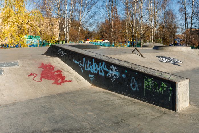 Скейт-парк в Городском парке культуры и отдыха Долгопрудного осенью