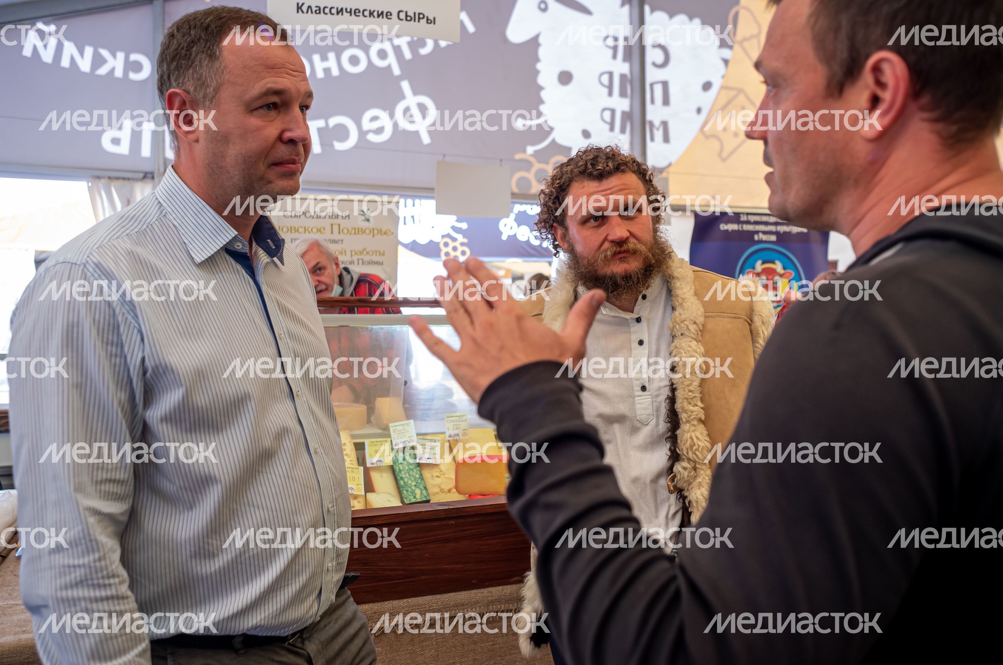Гастрономический фестиваль «СЫР!ПИР!МИР!»