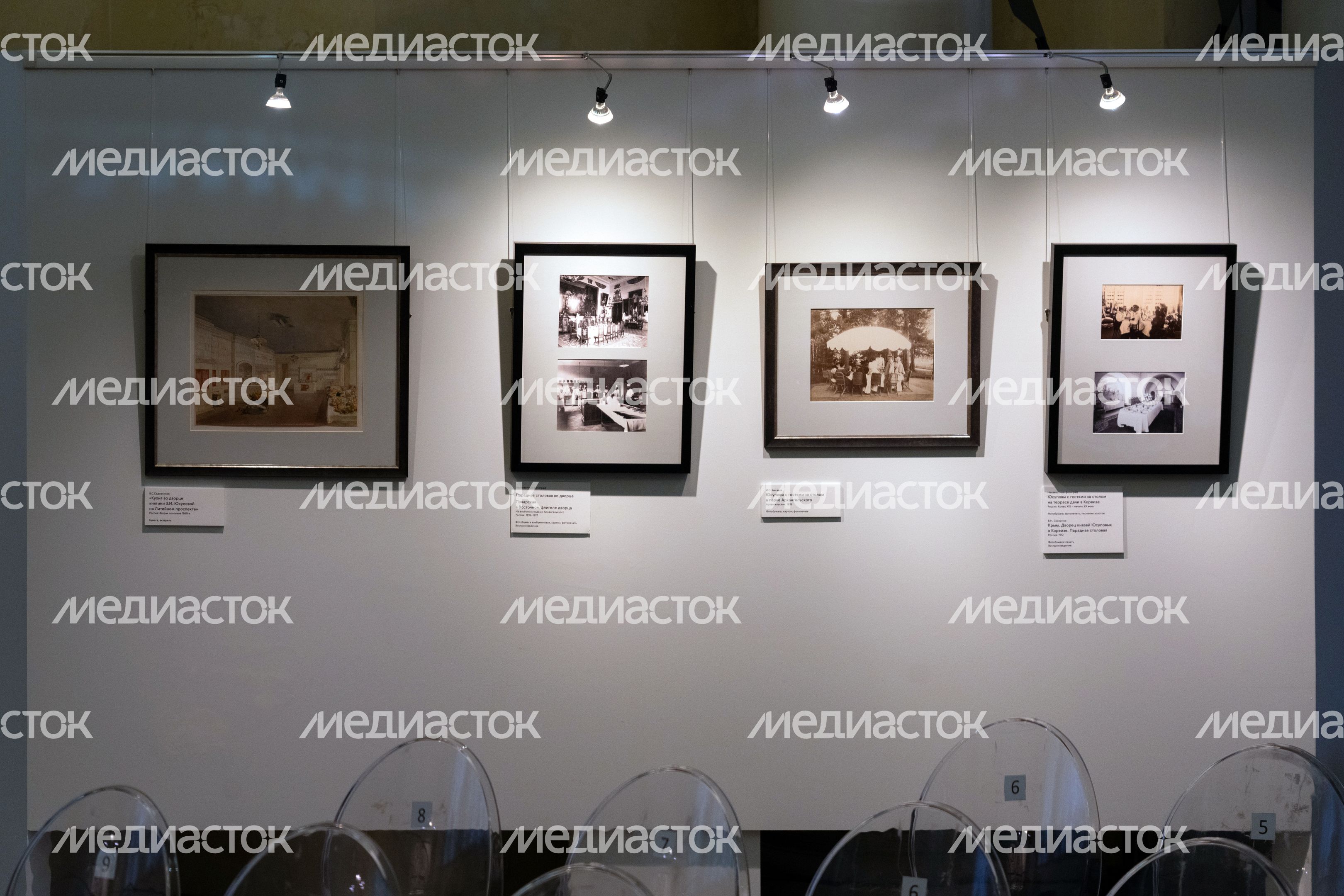 Выставка «Кодекс гурмана» в музее-заповеднике «Архангельское» Выставка «Кодекс гурмана» в музее-заповеднике «Архангельское»
