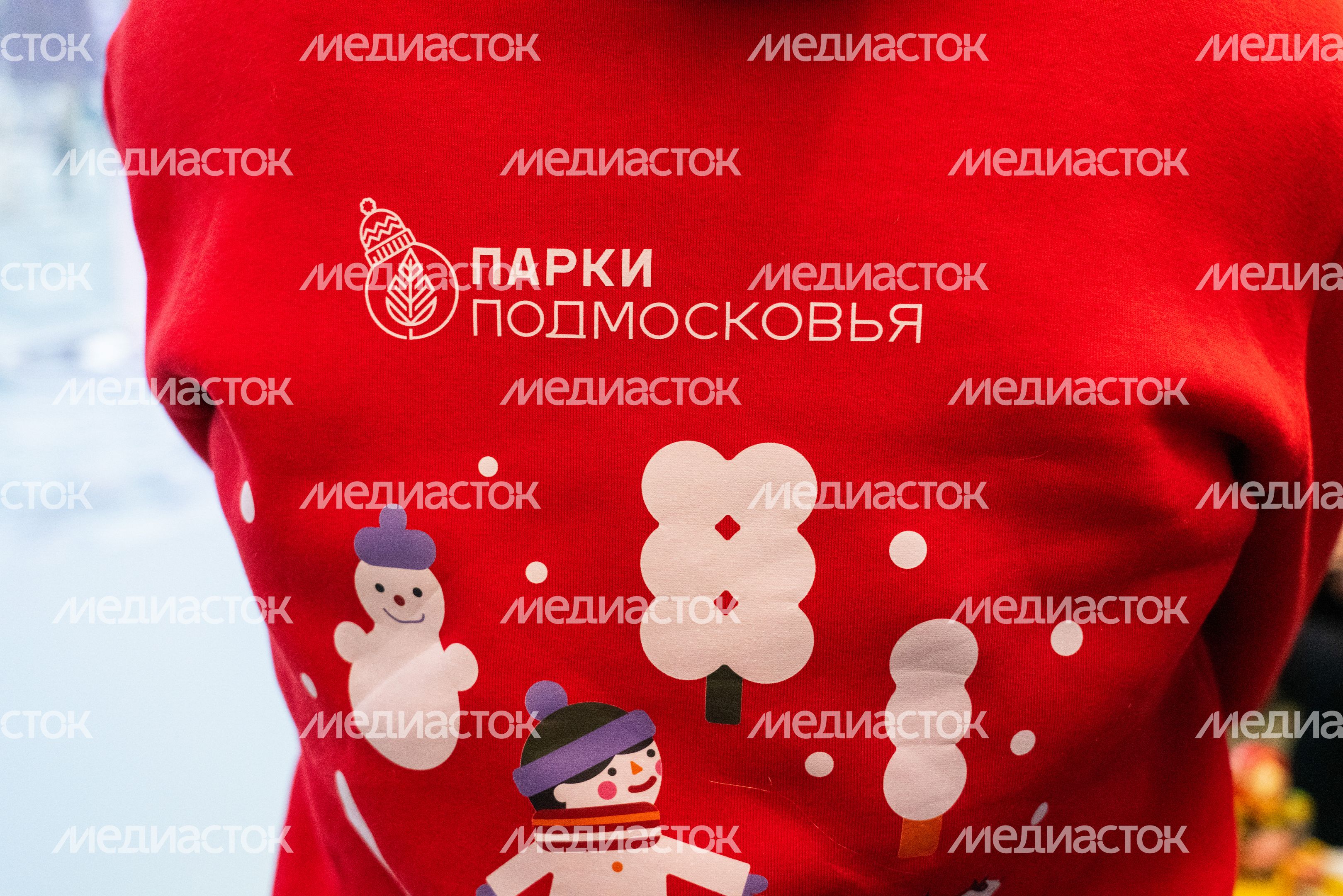 Дни Московской области в парке "Зарядье" в Москве