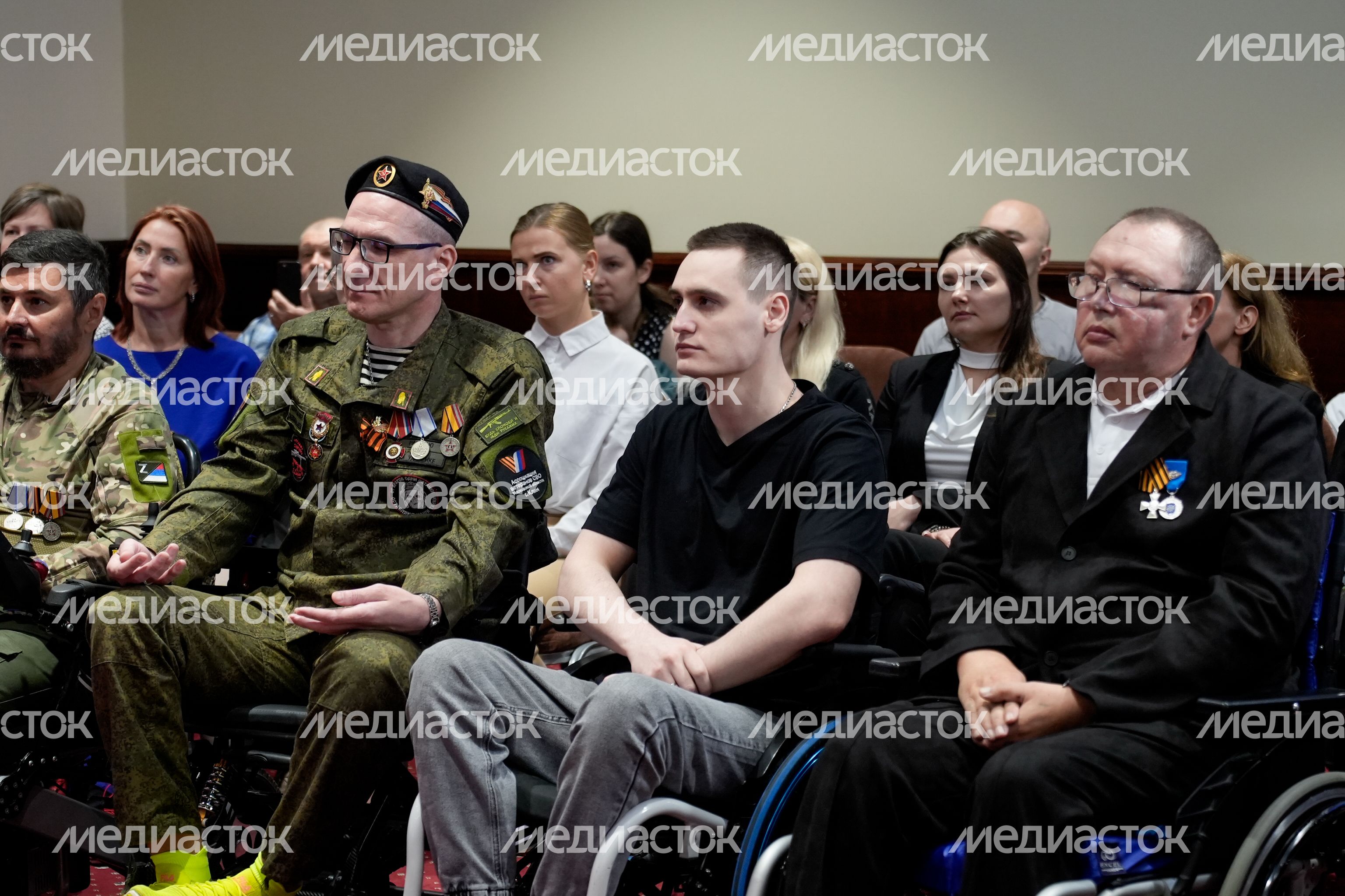 Ветераны СВО и семьи погибших героев в Доме правительства Московской области Ветераны СВО и семьи погибших героев в Доме правительства Московской области