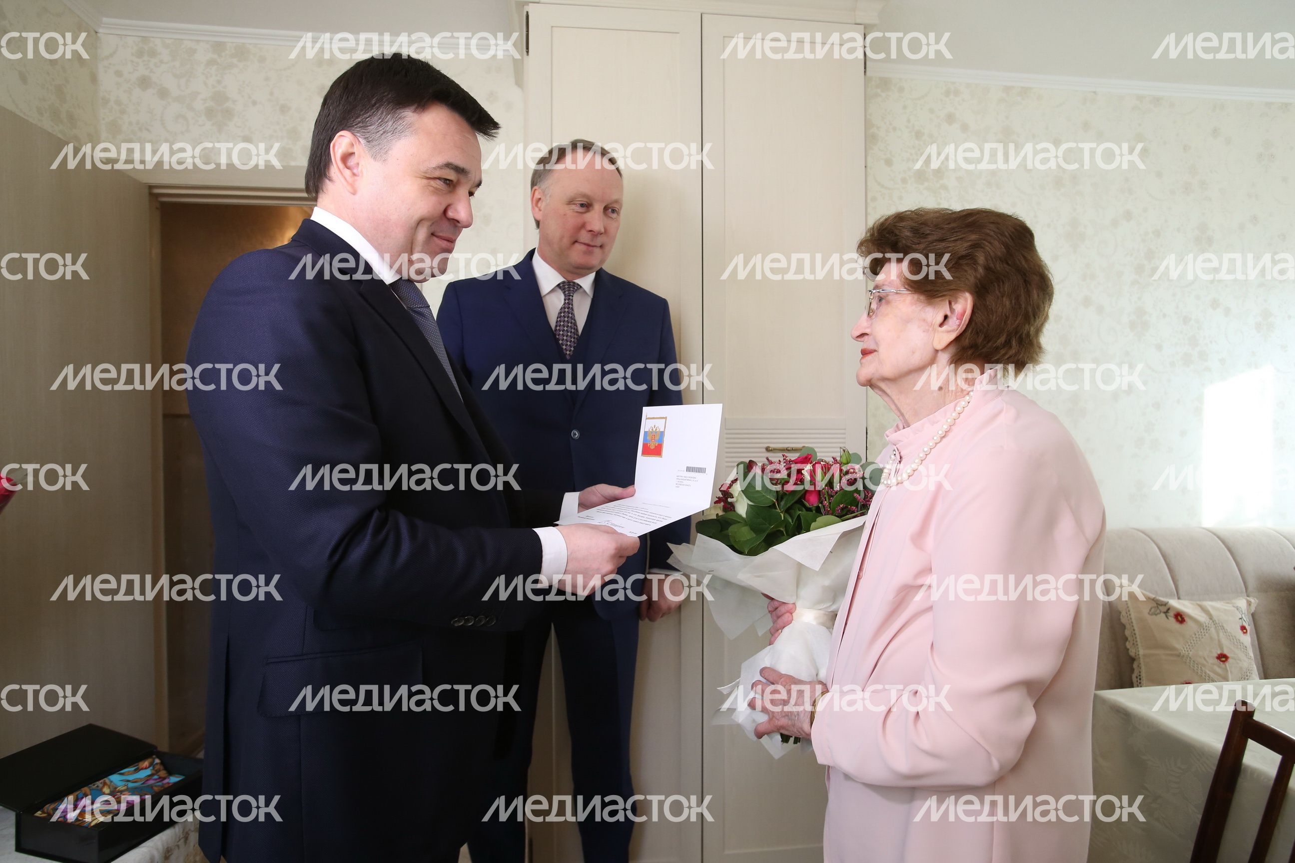 Поздравление пенсионерки Раисы Бакутиной с 95-летием