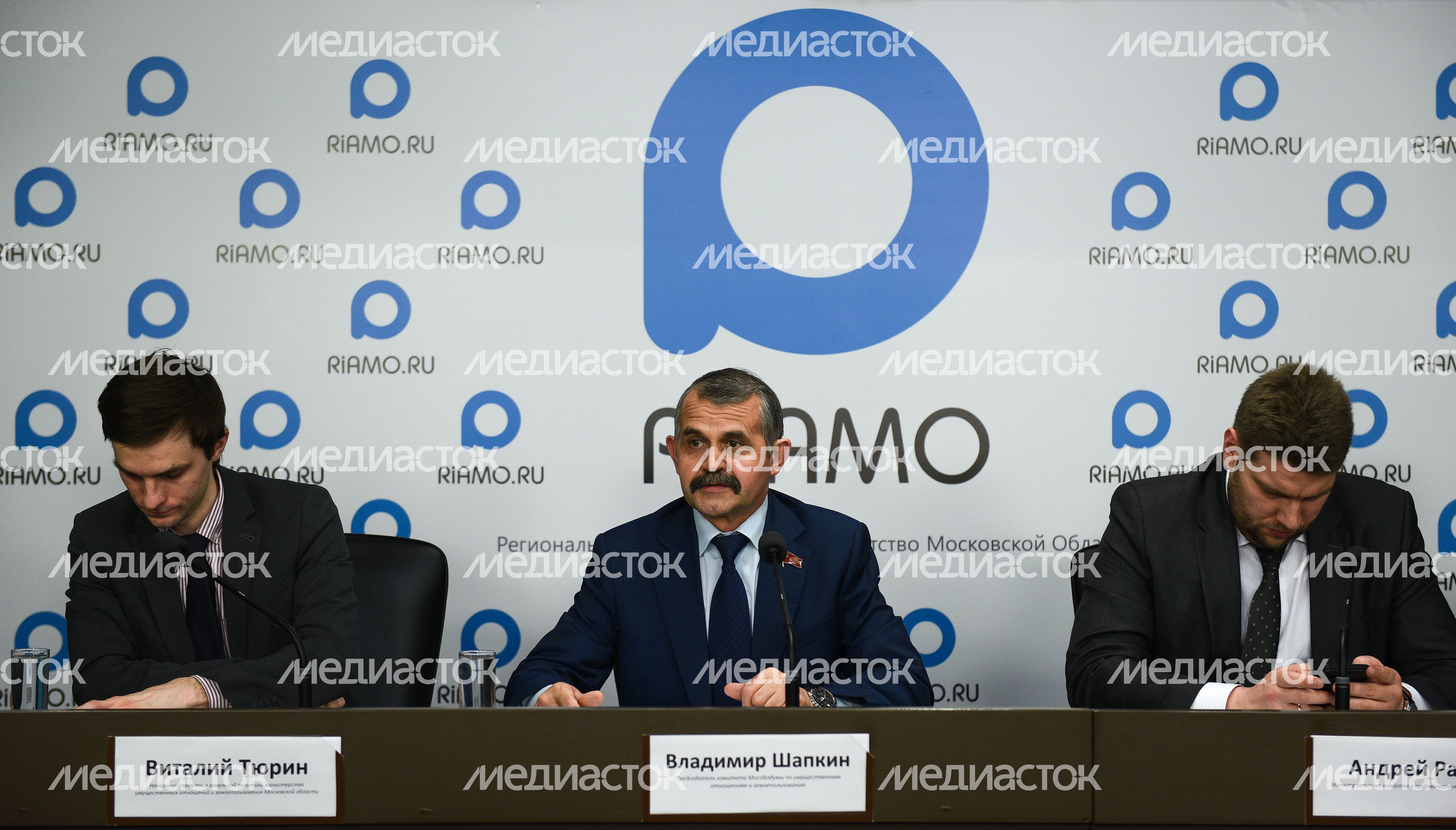 Брифинг по вопросу предоставления в Подмосковье земельных участков в аренду без проведения торгов