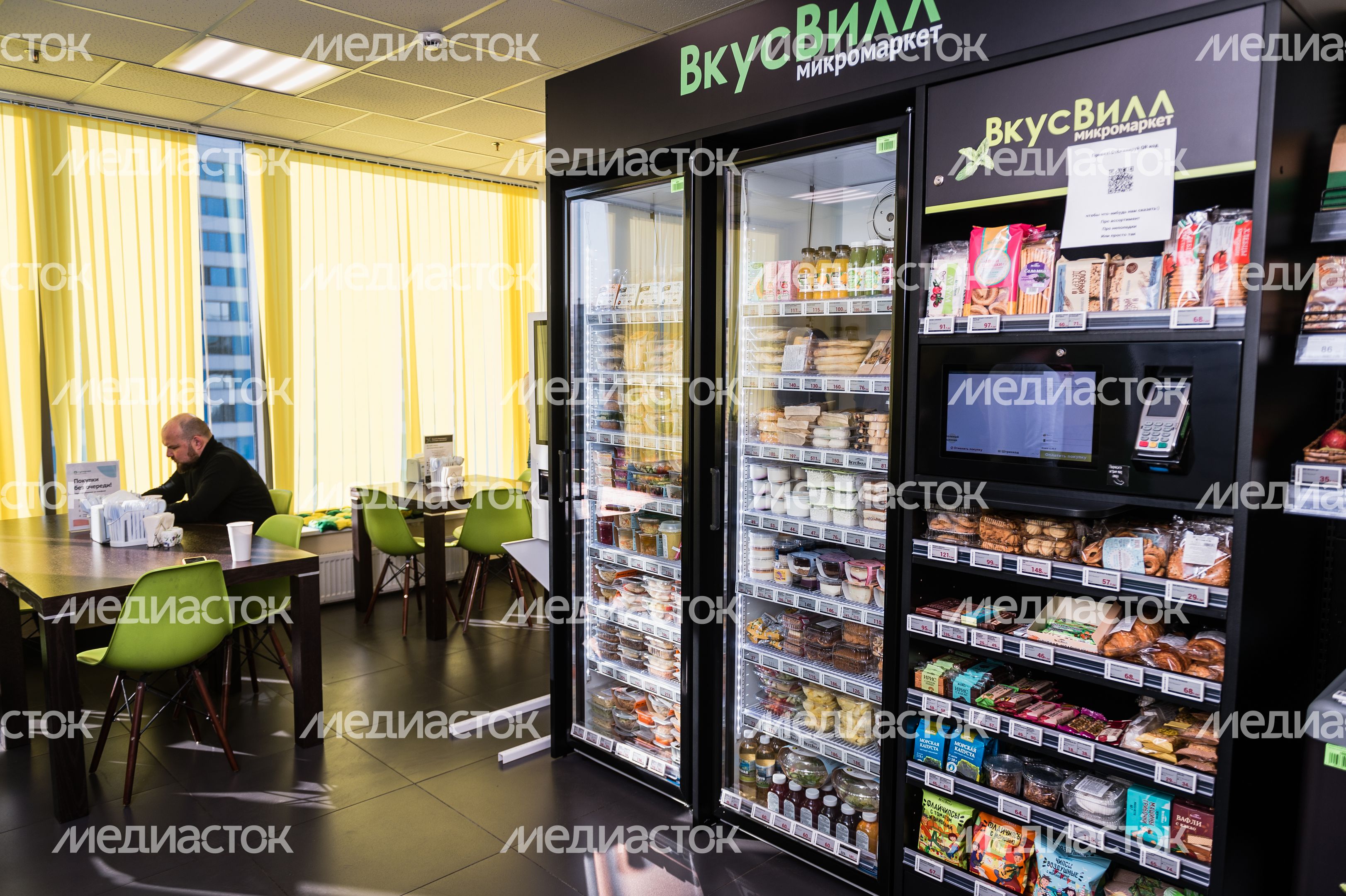 Интервью c управляющей единой концепцией сети «ВкусВилл» Интервью c управляющей единой концепцией сети «ВкусВилл»