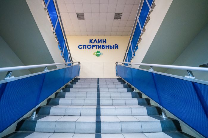 Каток в Ледовом дворце имени Валерия Харламова в Клину
