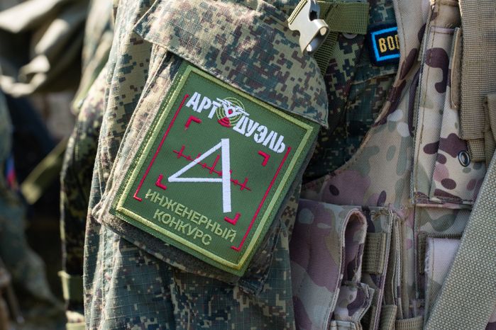 Военно-техническая игра "Арт-дуэль-2024" на аэродроме Волосово