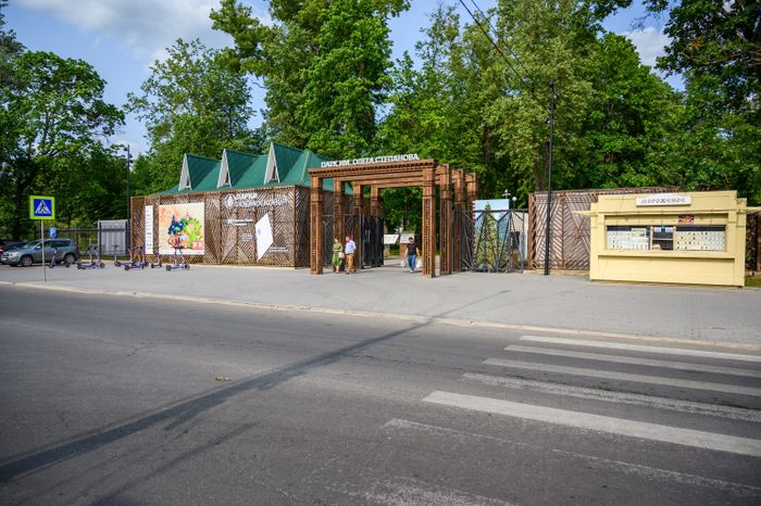 Парк культуры и отдыха им. Олега Степанова в Серпухове летом