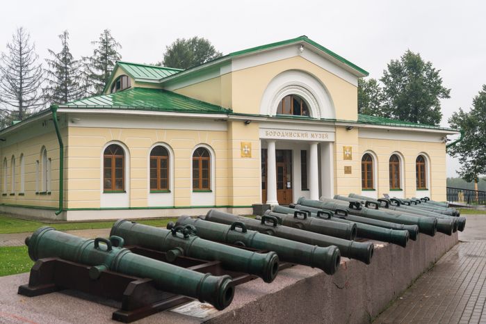 Можайск. Бородинский музей. «Славься ввек, Бородино!»