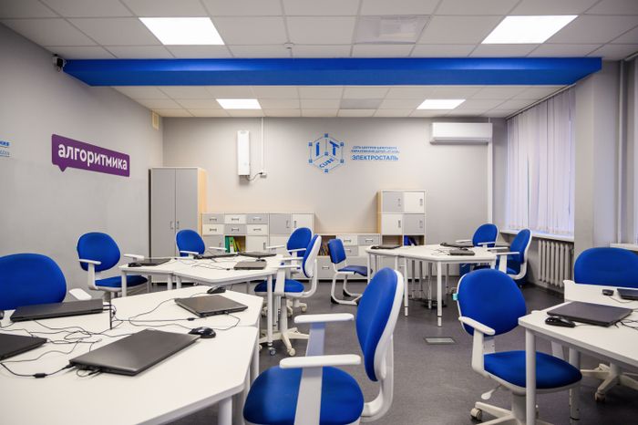 Центр цифрового образования детей «IT-куб» в Электростали