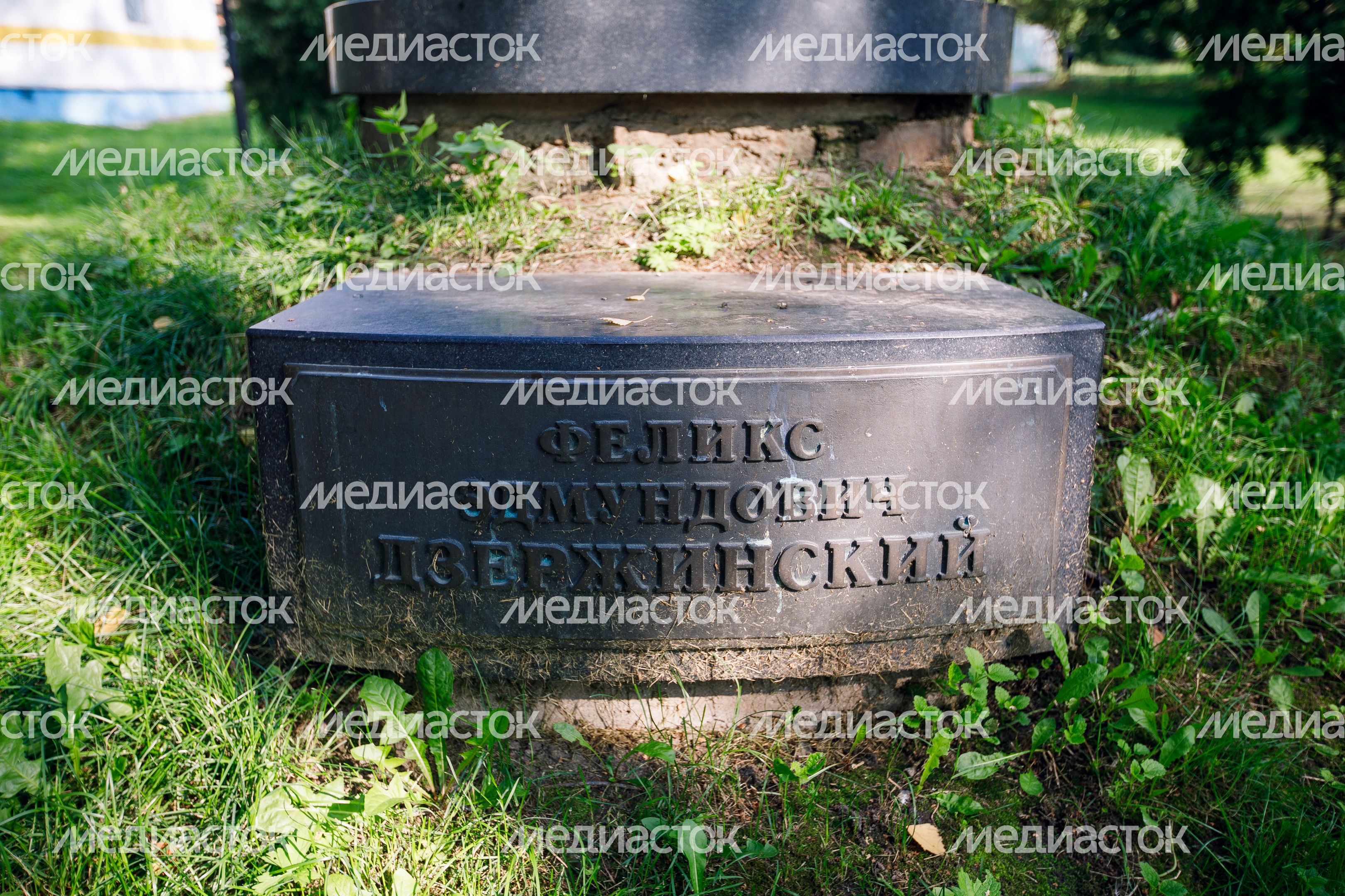 Дзержинский. Памятник Ф.Э. Дзержинскому Дзержинский. Памятник Ф.Э. Дзержинскому